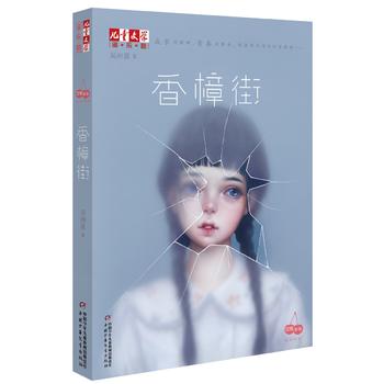  ����ͯ�ČW���ԡ��������ϵ����������