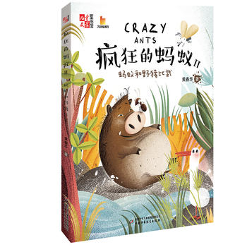  ��ͯ�ČW(xu��)ͯ��(sh��)�^��Ĵָԭ��(chu��ng)-�����Λρ��Λρ��Ұ�i����