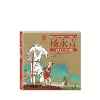  �������g���D�������L���^������-Ů�z�a��