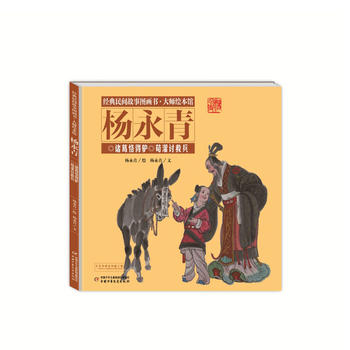  ��(j��ng)�����g���D�������L���^������-�T��㡵��H