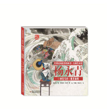  ��(j��ng)�����g���D�������L���^������-��P�R��