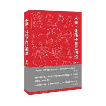  δ����׌�����Լ���(chu��ng)��