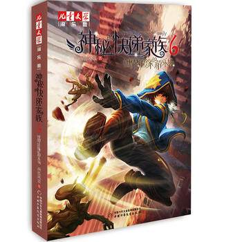  ����ͯ�ČW(xu��)�� �ԡ�������-���صĿ��f����6 ����߅�����Θ���(ch��ng)