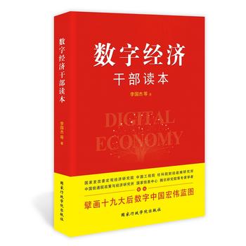  ��(sh��)�ֽ�(j��ng)��(j��)�ɲ��x��