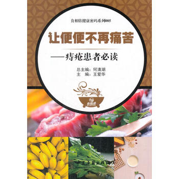  ʳ���������ܴaϵ��005 ׌��㲻��ʹ�ࡪ���̯����߱��x