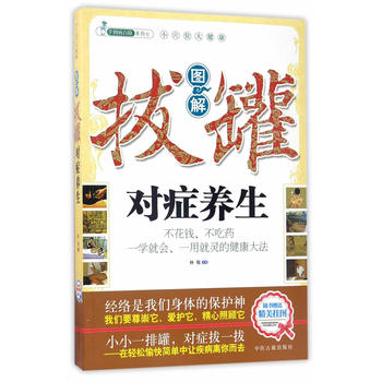  �D��ιތ�(du��)�Y�B(y��ng)��