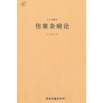  �����w�ر������s��Փ