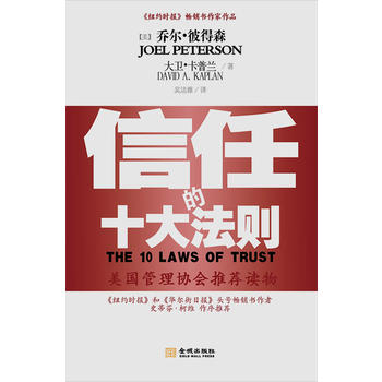  ���ε�ʮ�󷨄t:��ν������S�oһ����M���εĽM���Ļ�