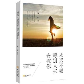  ���h��Ҫ�Ȅe�ˁ���ο��