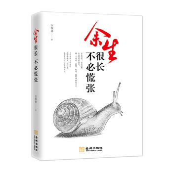  �������L(zh��ng) ���ػŏ�