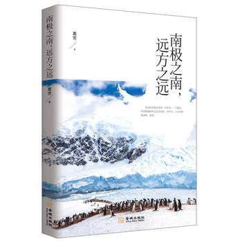  �ϘO֮�����h(yu��n)��֮�h(yu��n)