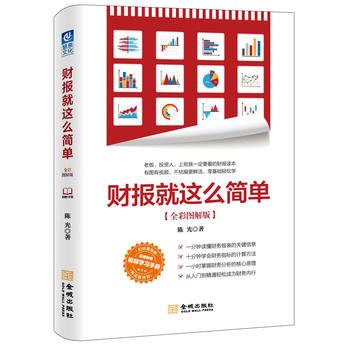  ؔ(c��i)��(b��o)���@ô���Σ�ȫ�ʈD��棩