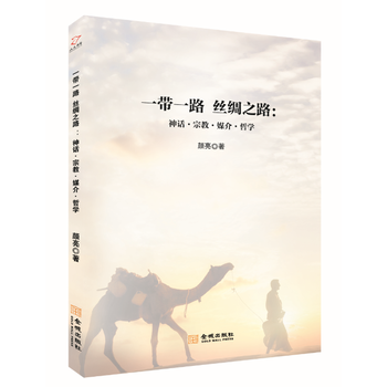  һ��һ· �z�I֮·����Ԓ���ڽ̡�ý�顤�܌W(xu��)