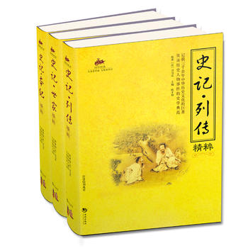  ʷӛ����D��ȫ3��(c��)��