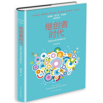  �^��(chu��ng)�ߕr(sh��)�����Ї�(gu��)��I(y��)�ɹ������·���