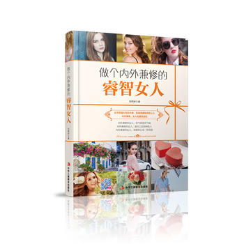  ������(n��i)����޵����Ů��