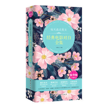  ÿ���x�cӢ�� �����Ӱ����ȫ�������A�� ���A�x��+��y�_��+��ֵ�汾+Ψ���ʬF�������A�汾��ֵ�Ó��У���