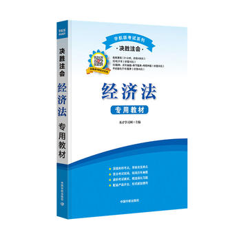  2017ȫ��ע�ԕ�Ӌ����ԇ �Q��ע������(j��ng)��(j��)�����ý̲�