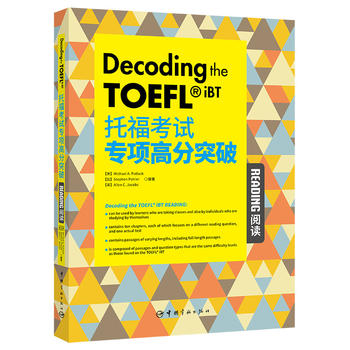  �и���ԇ��(zhu��n)�(xi��ng)�߷�ͻ�ƣ���x