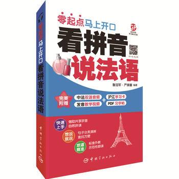  ��ƴ���f���Z : �����c�R���_��