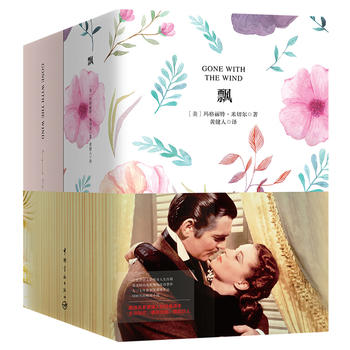  �h ܛ���b ��ذ棨�I���İ���Ӣ�İ棩