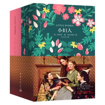  С�D�� ܛ���b ��ذ棨�I���İ���Ӣ�İ棩