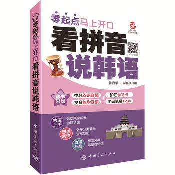  ��ƴ���f�n�Z : �����c(di��n)�R���_��