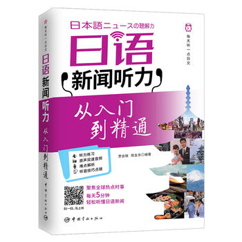  ÿ�� һ�c(di��n)���ģ����Z�� �� �����T����ͨ���՝h���g��ذ棩