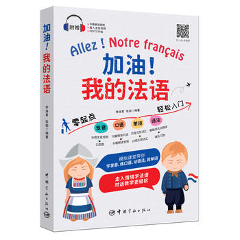  ���ͣ��ҵķ��Z �����c�l(f��)�����Z���~�Z���p�����T����ٛ������x���l ���˰l(f��)��ҕ�l PDF�����N��50Ԫ�����W������