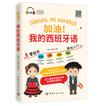  �������ҵ��������Z �����c�l(f��)�����Z���~�Z���p�����T����ٛ������x���l ���˰l(f��)��ҕ�l PDF�����N��50Ԫ�����W������