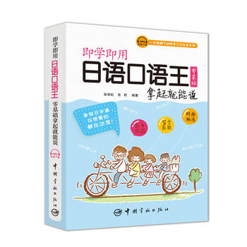  ���W(xu��)�������Z���Z�� ����A(ch��)��������f