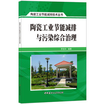  �մɹ��I(y��)��(ji��)�ܜp���c��Ⱦ�C���������մɹ��I(y��)��(ji��)�ܜp�ż��g(sh��)����