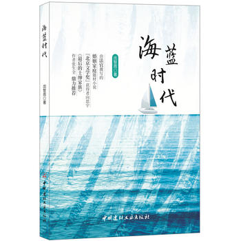  ���{�r��