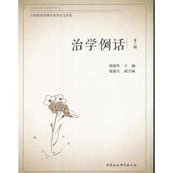  �ΌW��Ԓ��ȫ���������W��(y��u)��Փ��Ʒ�b������݋��