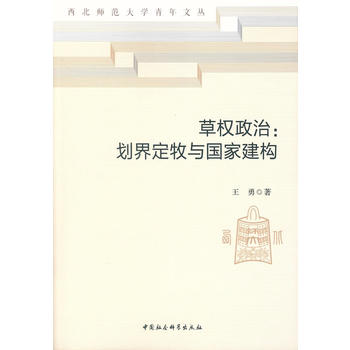  �ݙ�(qu��n)���Σ����綨���c���ҽ���(g��u)