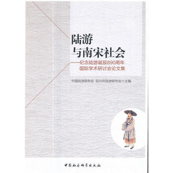  ����c������� �����o������Q��890������H�W�g��ӑ��Փ�ļ�