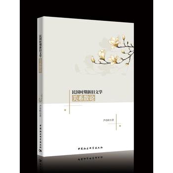  ���(gu��)�r(sh��)�����f�ČW(xu��)�P(gu��n)ϵɢՓ