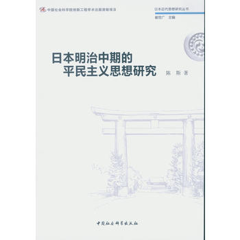  �ձ��������ڵ�ƽ�����x˼���о�