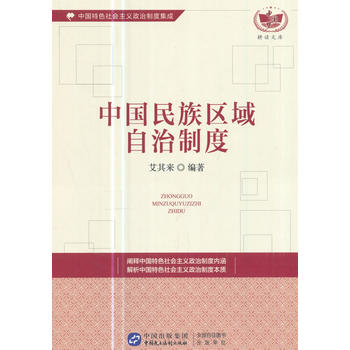  �Ї�����^(q��)�������ƶ�