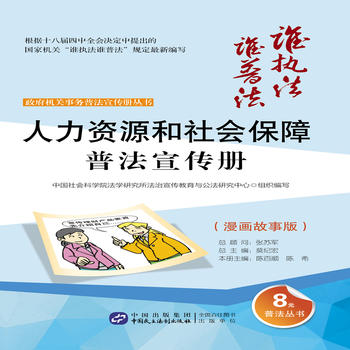  ������(w��)�շ�������(c��)���������°�