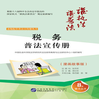  �������������շ����������������°�