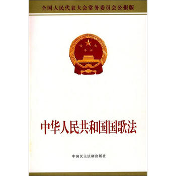  ���A���񹲺͇�(gu��)��(gu��)�跨