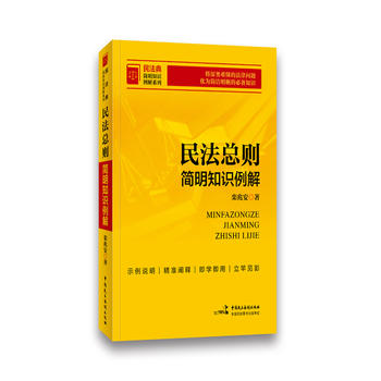  �񷨿��t����֪�R����