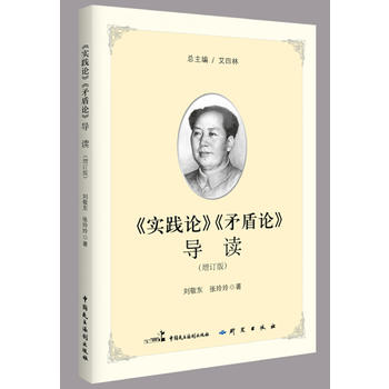  ����(sh��)�`Փ����ì��Փ����(d��o)�x��2017ʮ�Ŵ���ӆ�°棩