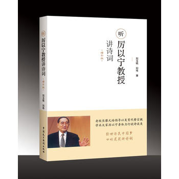   (t��ng)���Ԍ������vԊ(sh��)�~�����a(b��)�棩