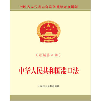  ���A���񹲺͇��ۿڷ���������������