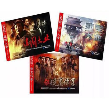  �Ӱ�B�h(hu��n)��-���͇������������h���I(y��)��������I(y��)����܊��I(y��)��