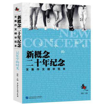  �s�⣺�¸����ʮ��o���ļ����ľ��A��������ӛ���еĕr��