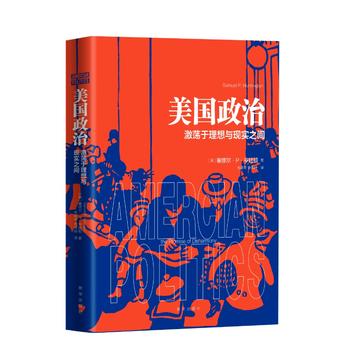  ����(gu��)���Σ���ʎ�������c�F(xi��n)��(sh��)֮�g