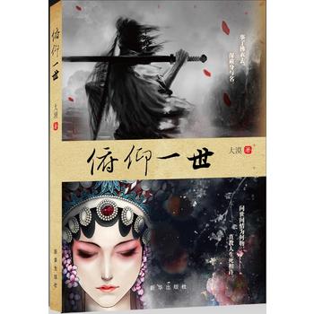  ����һ��